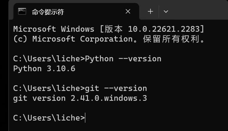 AnimateDiff详细安装和使用教程插图12