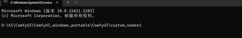 AnimateDiff详细安装和使用教程插图4