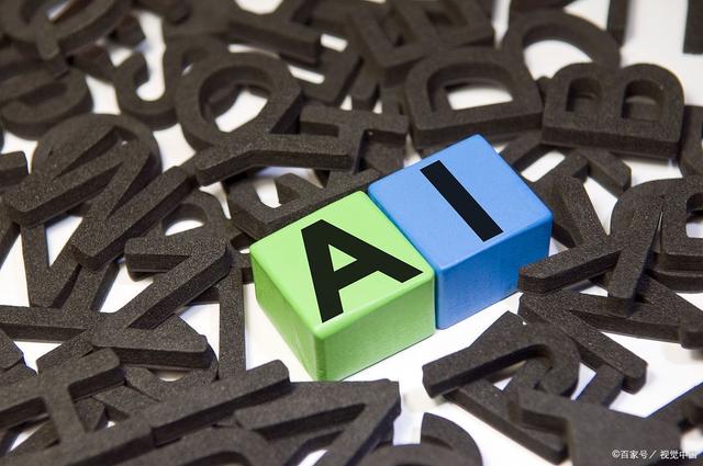 AIGC概念是什么？未来将会有哪些影响？插图5