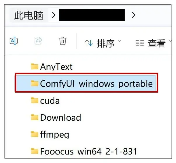 AI终于会画手了!开源工具FLUX本地部署方法插图2 AI终于会画手了!开源工具FLUX本地部署方法插图2